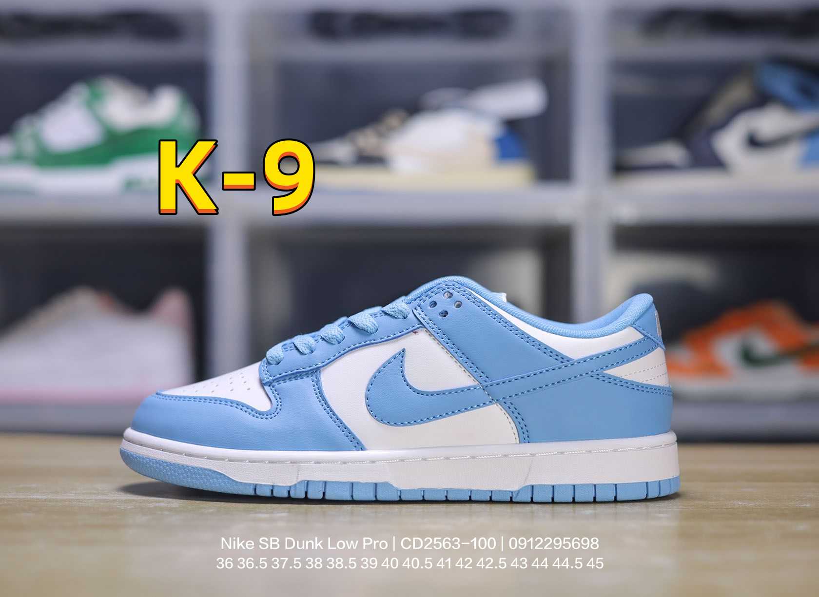 47.99$    nike SB DUNK  4291-M gallery