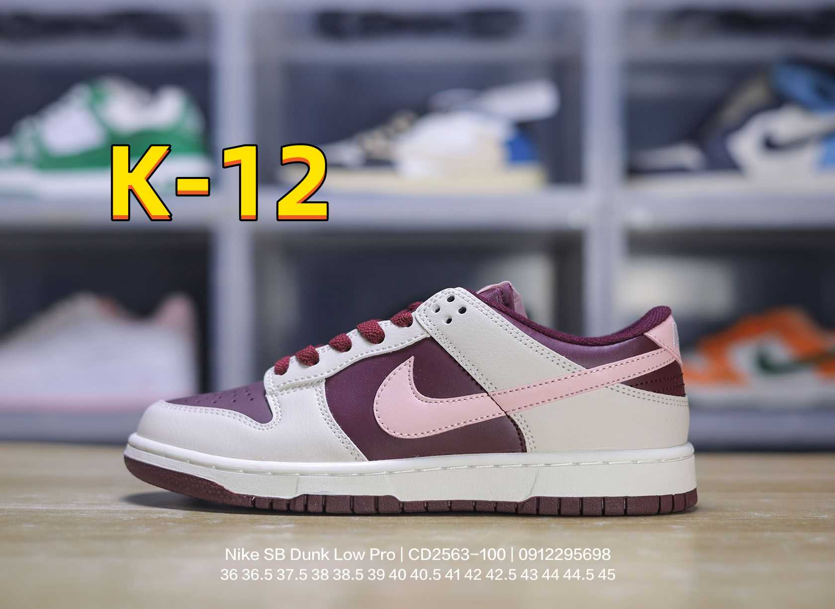 47.99$    nike SB DUNK  4291-M gallery