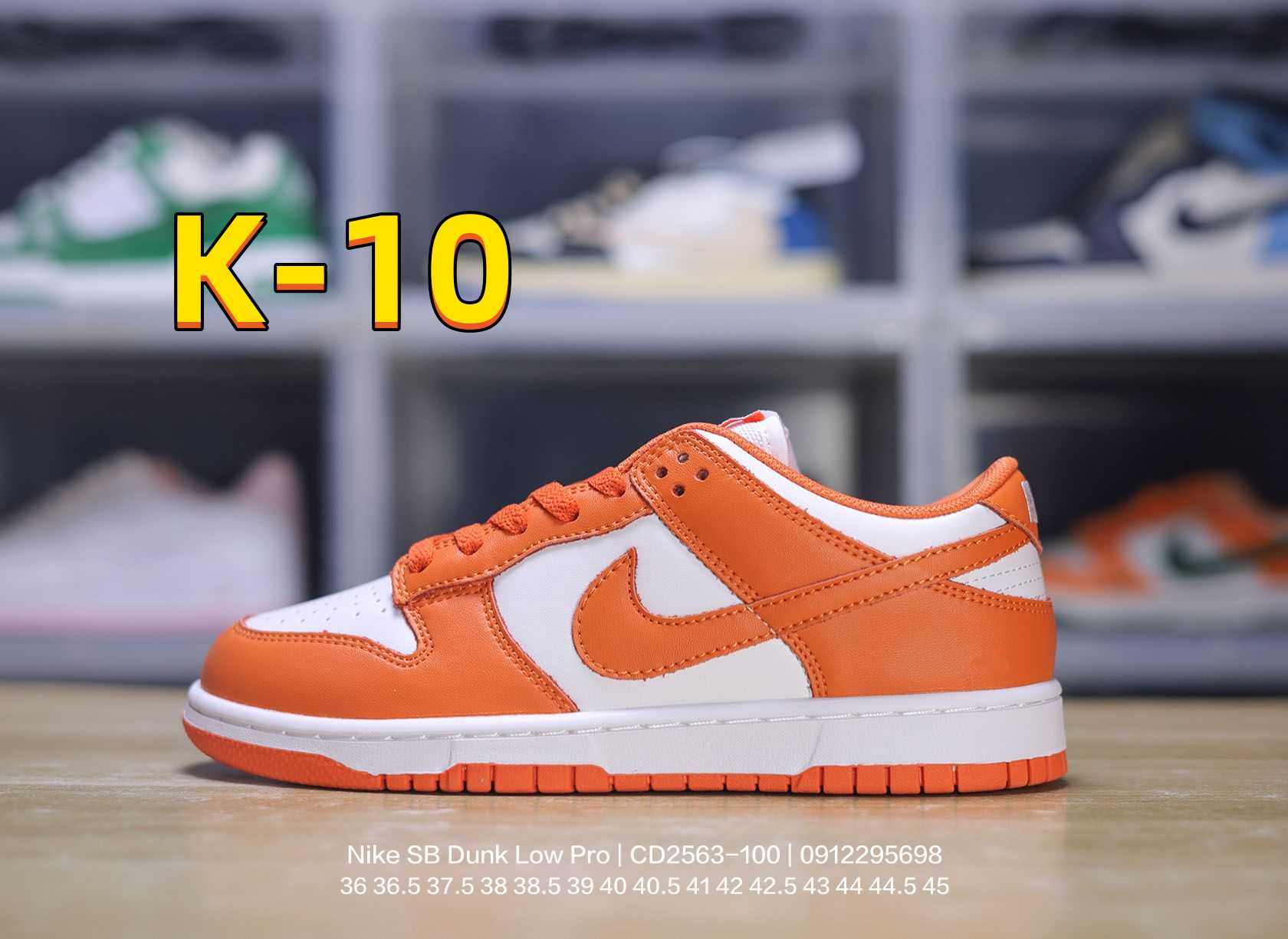 47.99$    nike SB DUNK  4291-M gallery