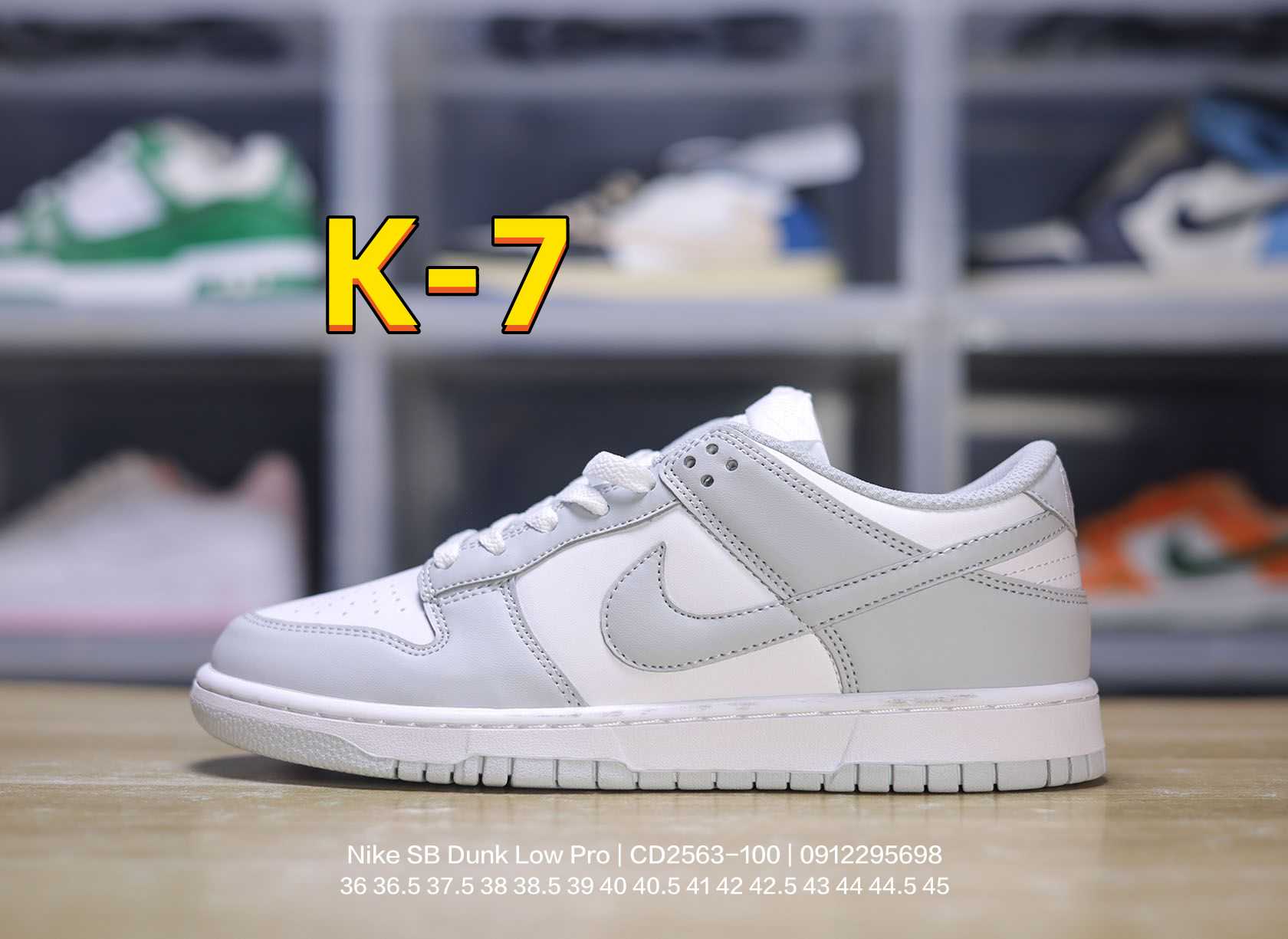 47.99$    nike SB DUNK  4291-M gallery