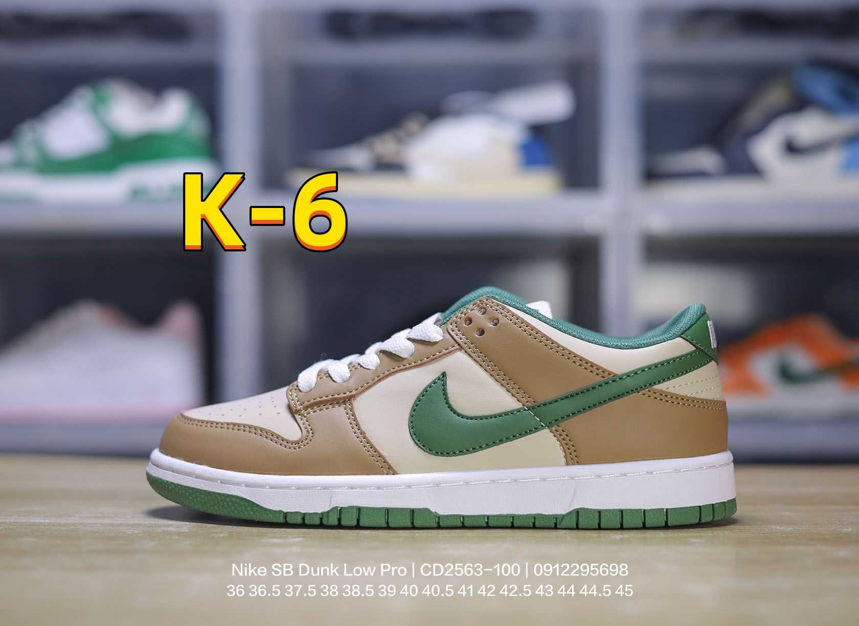 47.99$    nike SB DUNK  4291-M gallery