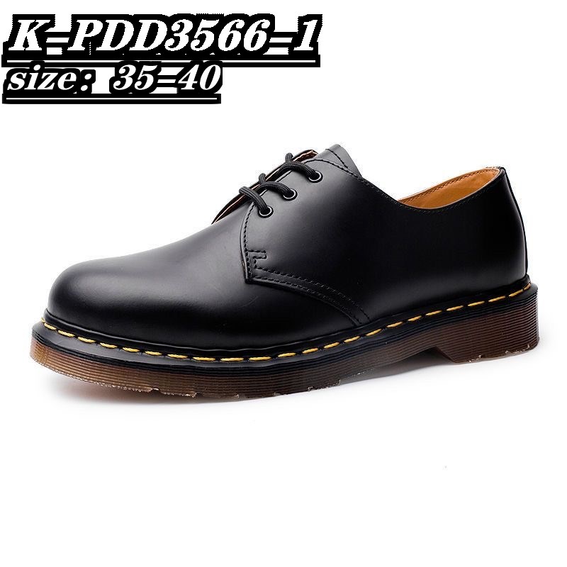 48.88$  DR MARTENS 370   4362-M gallery