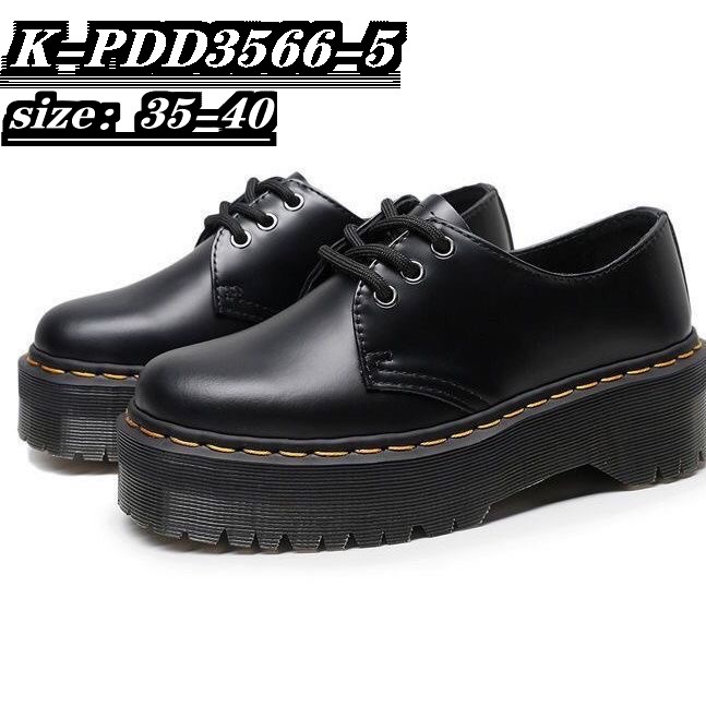 48.88$  DR MARTENS 370   4362-M gallery