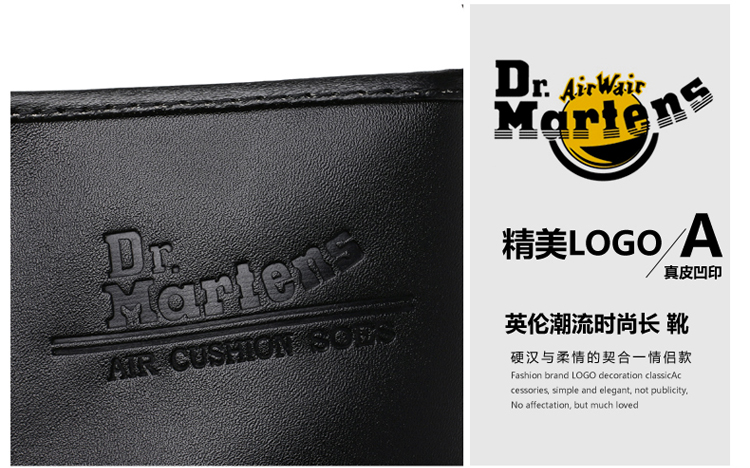 48.93$ Dr.Martens 编号344-2554-R gallery