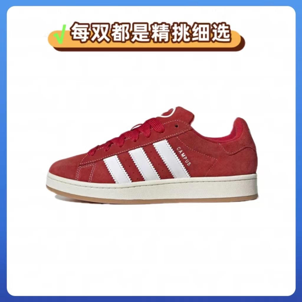 48.99$    adidas   4444-M gallery