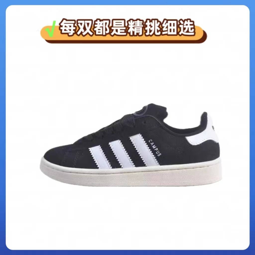 48.99$    adidas   4444-M gallery