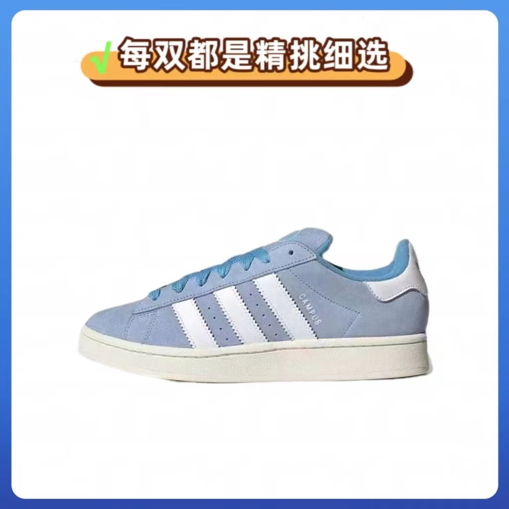 48.99$    adidas   4444-M gallery