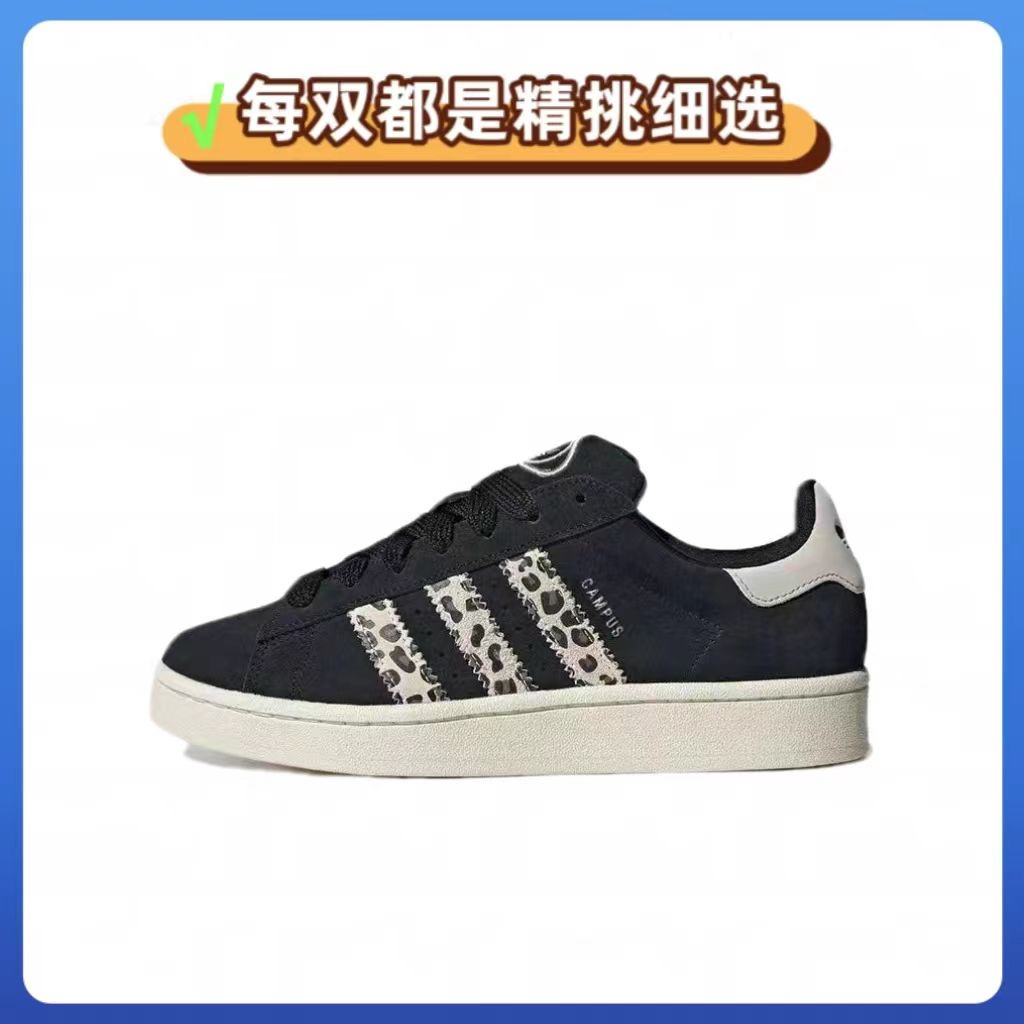 48.99$    adidas   4444-M gallery