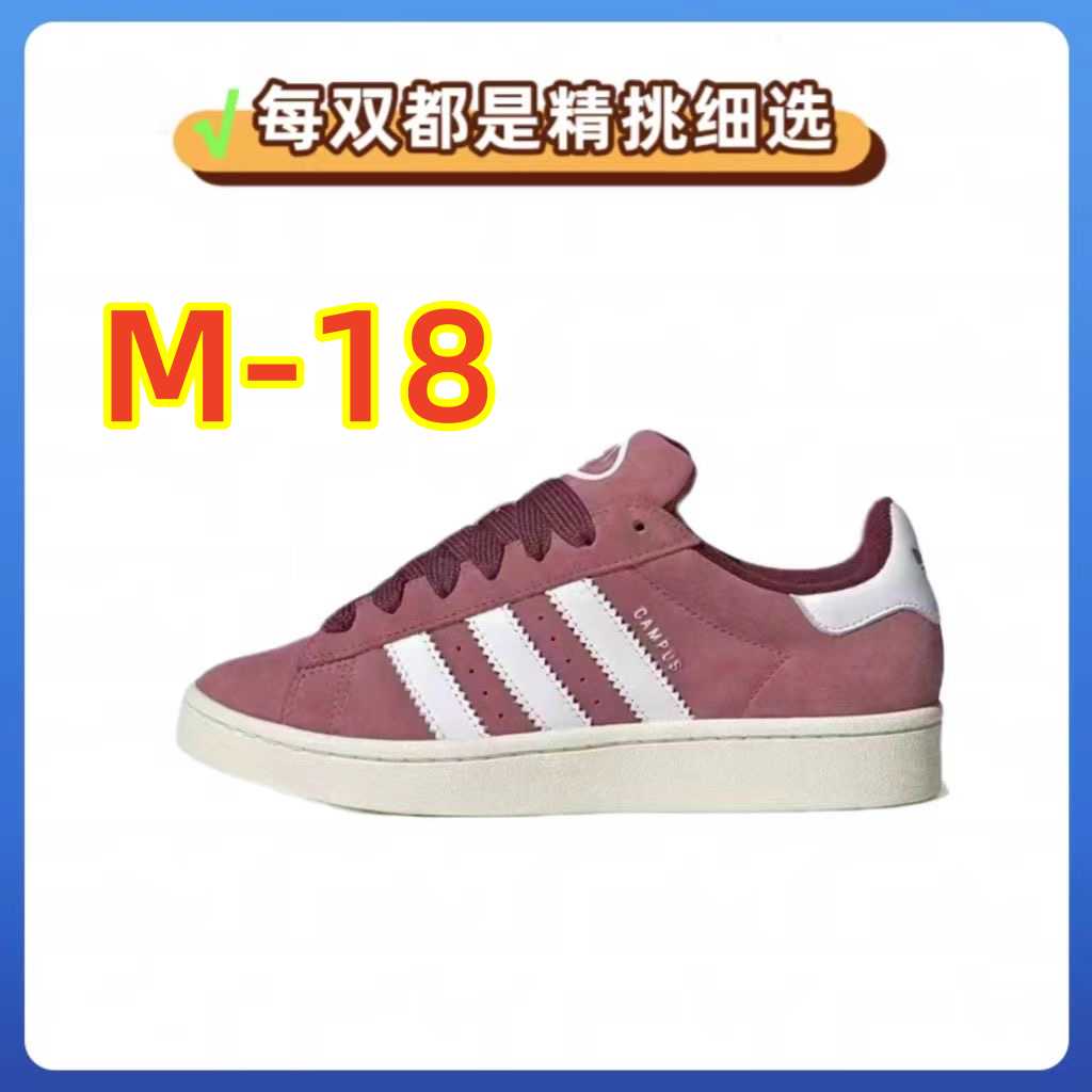 48.99$    adidas   4444-M gallery