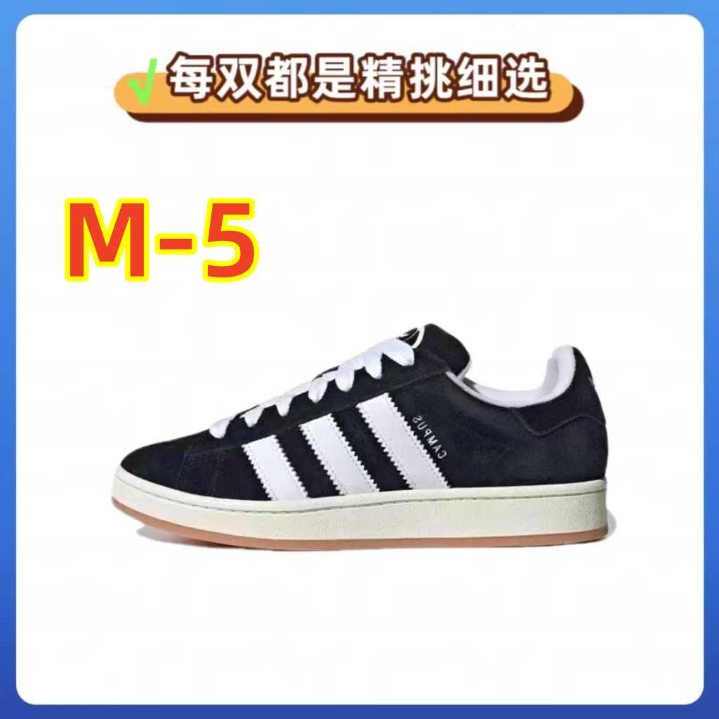 48.99$    adidas   4444-M gallery