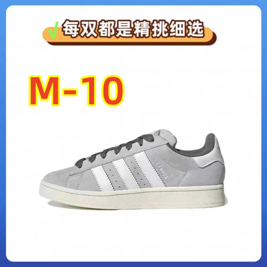 48.99$    adidas   4444-M gallery