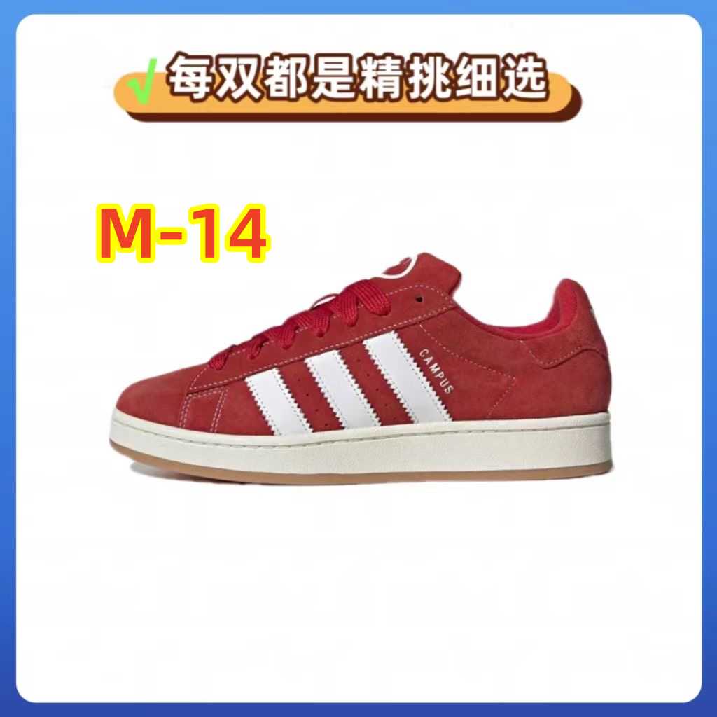 48.99$    adidas   4444-M gallery