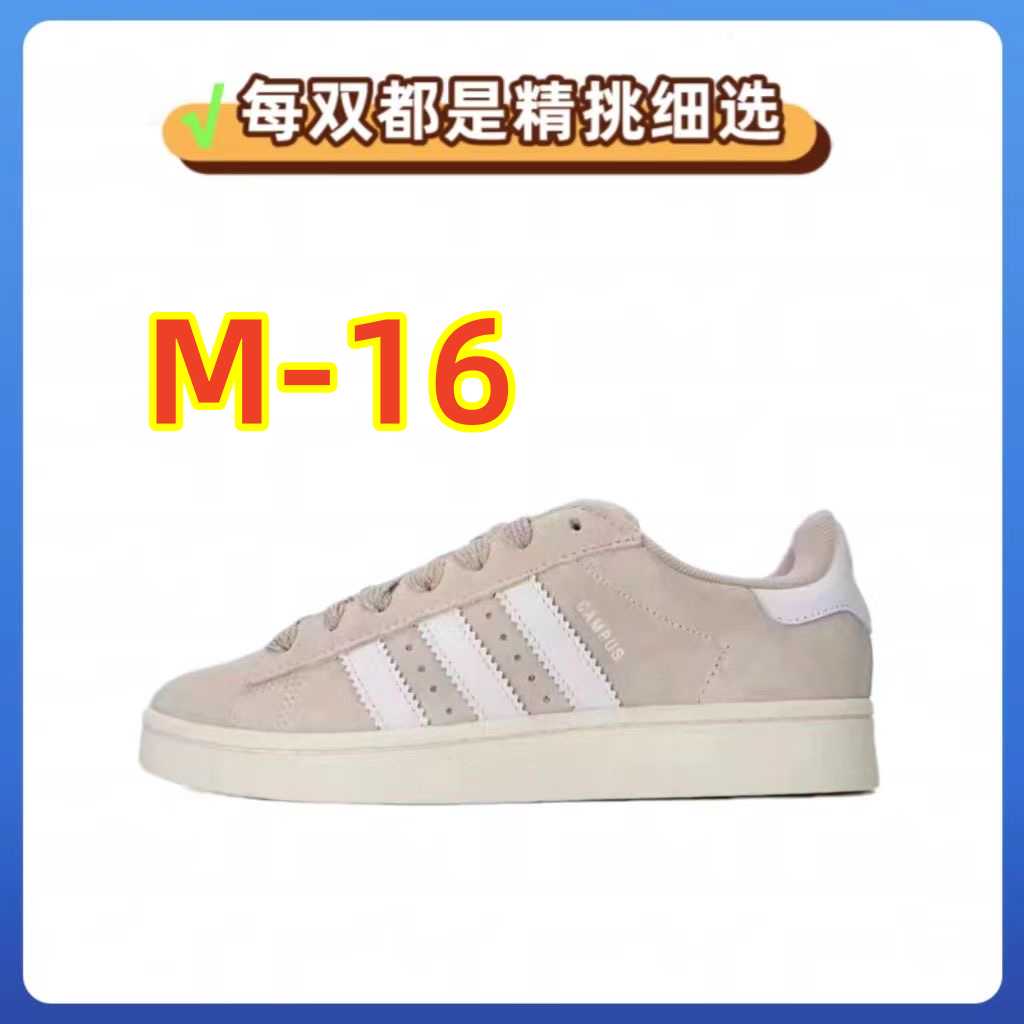 48.99$    adidas   4444-M gallery