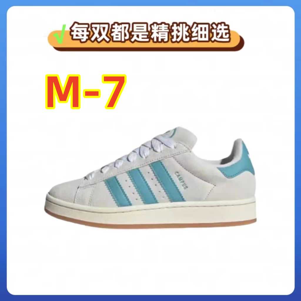 48.99$    adidas   4444-M gallery