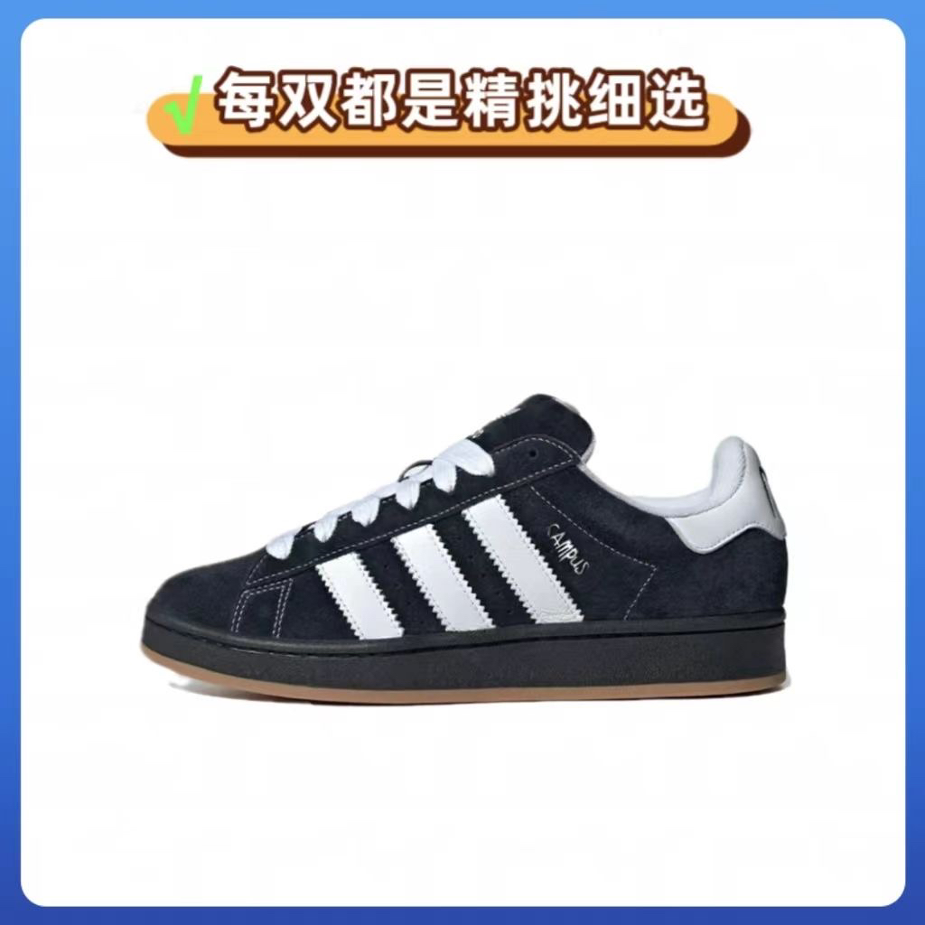 48.99$    adidas   4444-M gallery