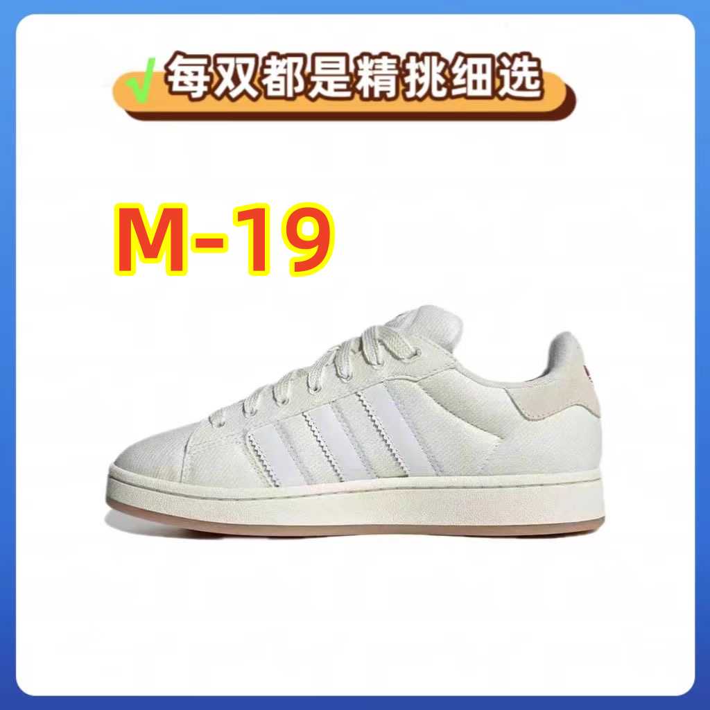 48.99$    adidas   4444-M gallery