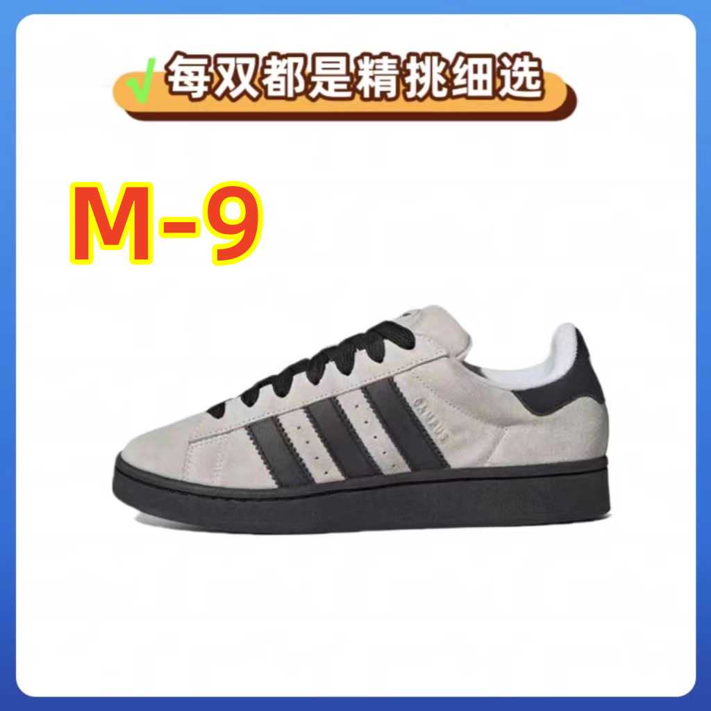 48.99$    adidas   4444-M gallery