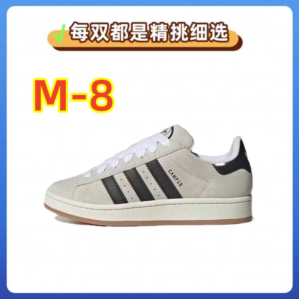 48.99$    adidas   4444-M gallery