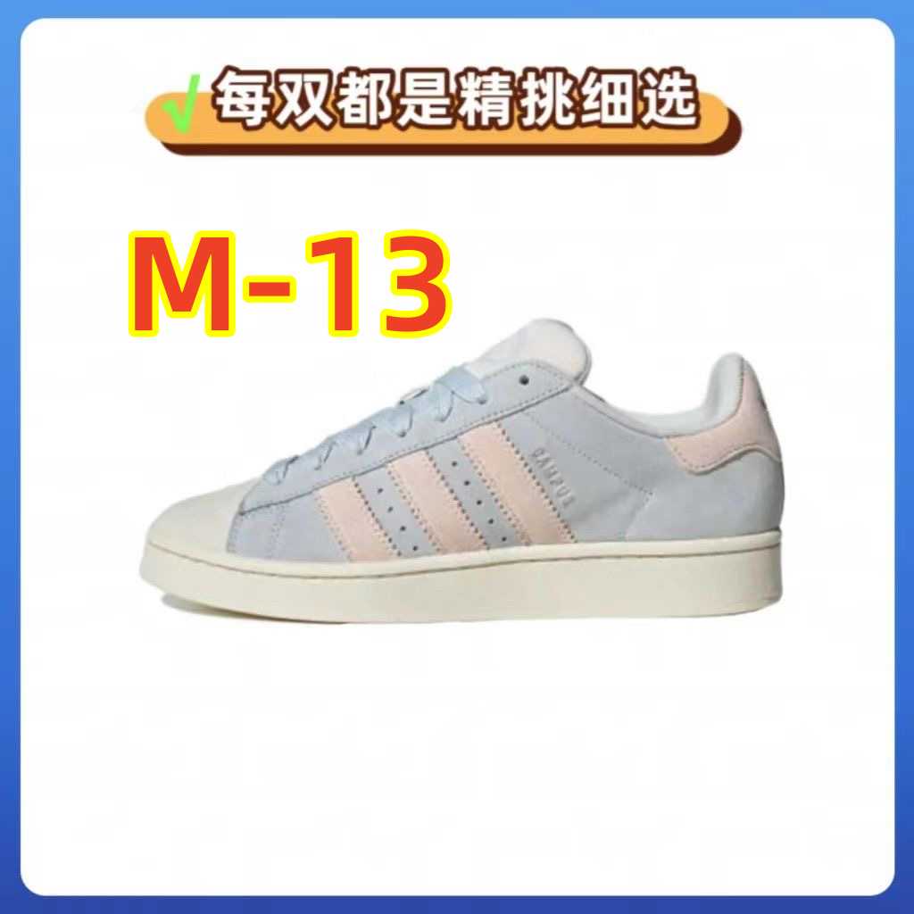 48.99$    adidas   4444-M gallery