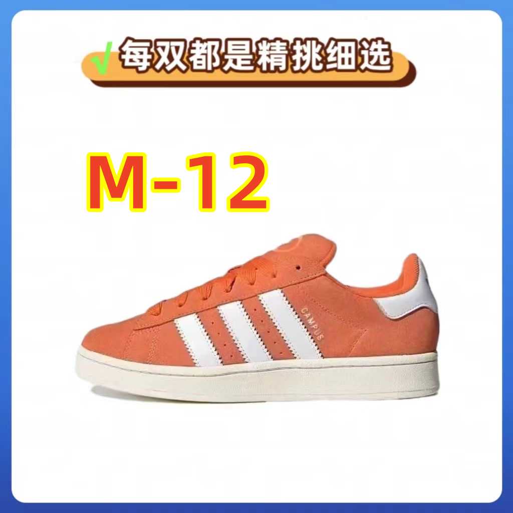 48.99$    adidas   4444-M gallery