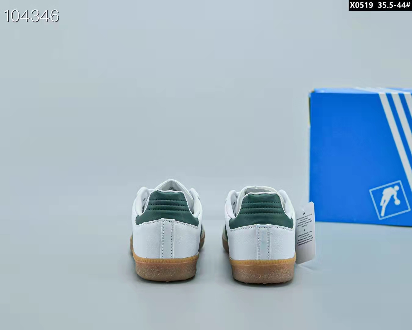 49.43$  adidas  code 351-6414-R gallery