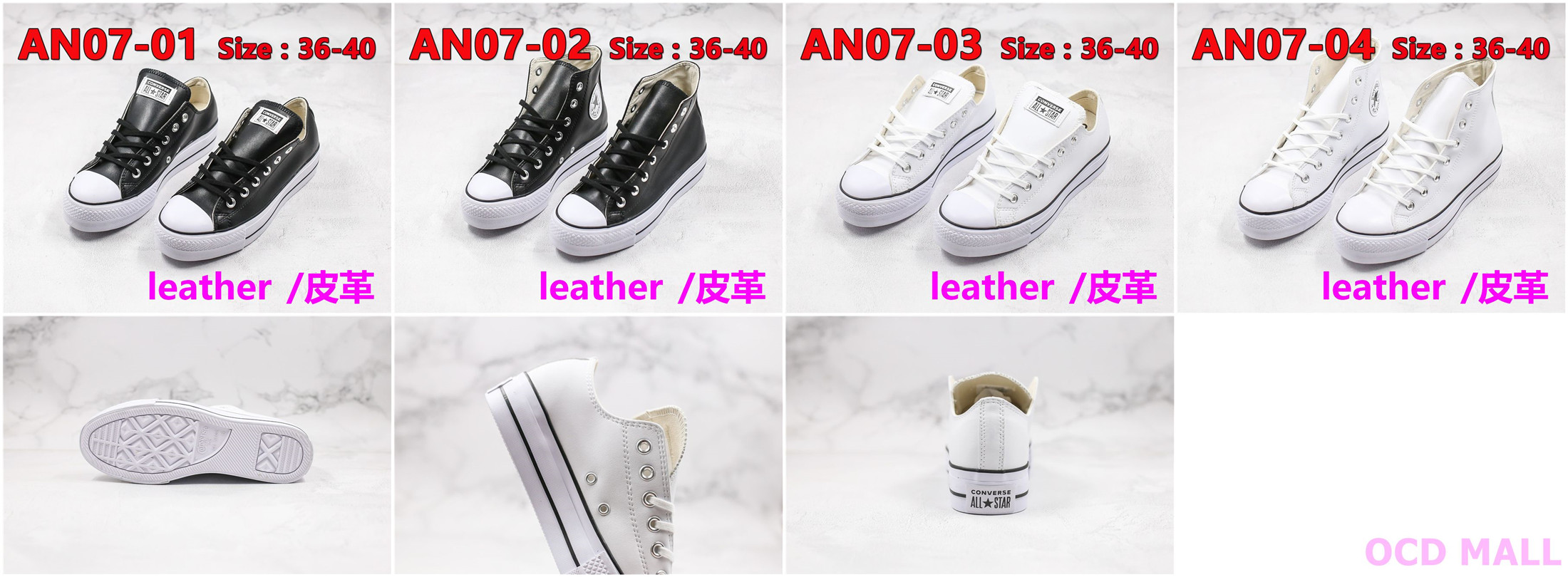 49.99$ Converse 编号351-2731-R gallery