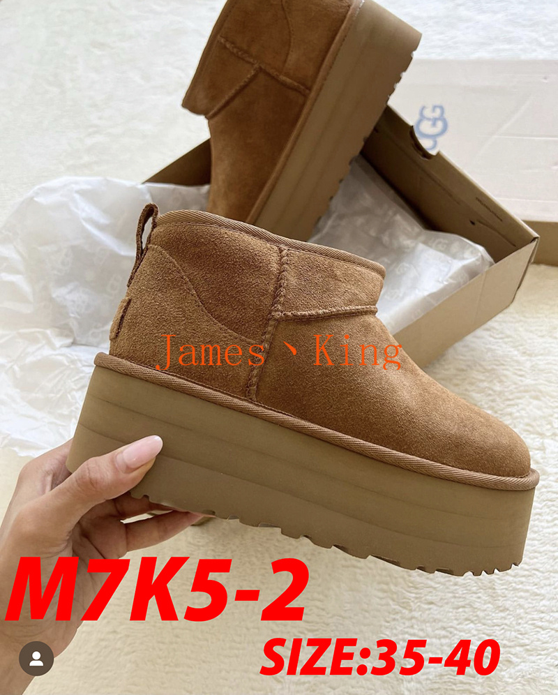 49.99$ UGG 5A+ 350  4396-M gallery