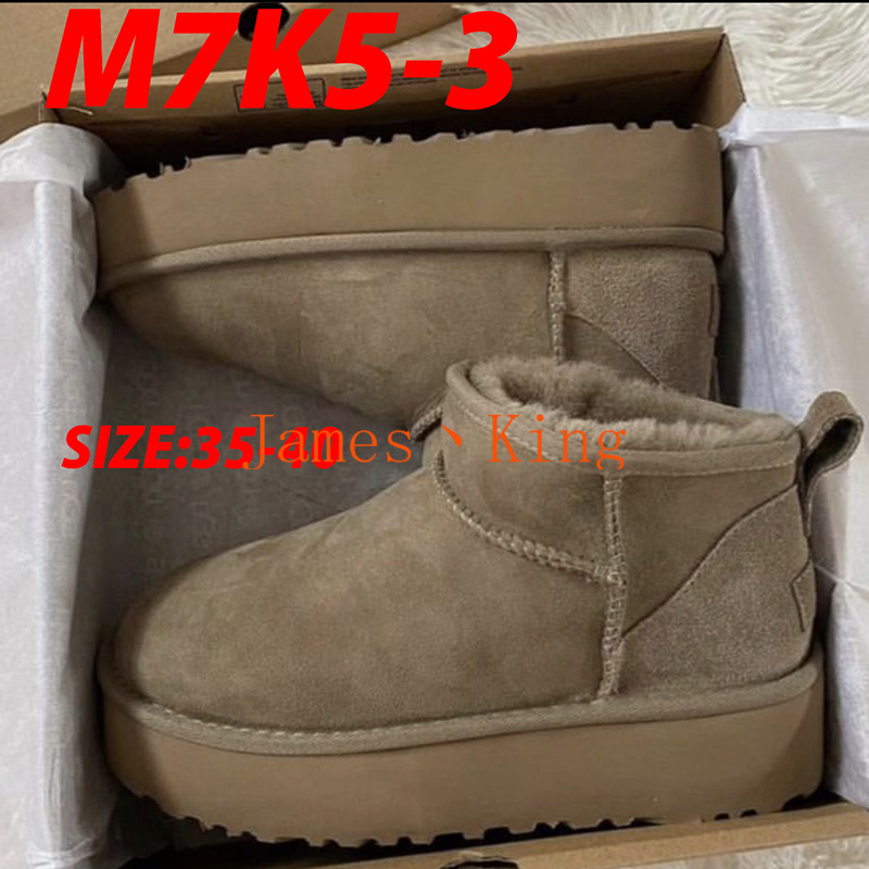 49.99$ UGG 5A+ 350  4396-M gallery