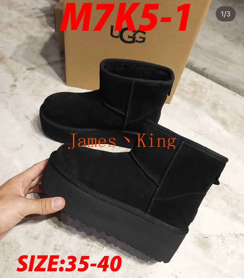 49.99$ UGG 5A+ 350  4396-M gallery