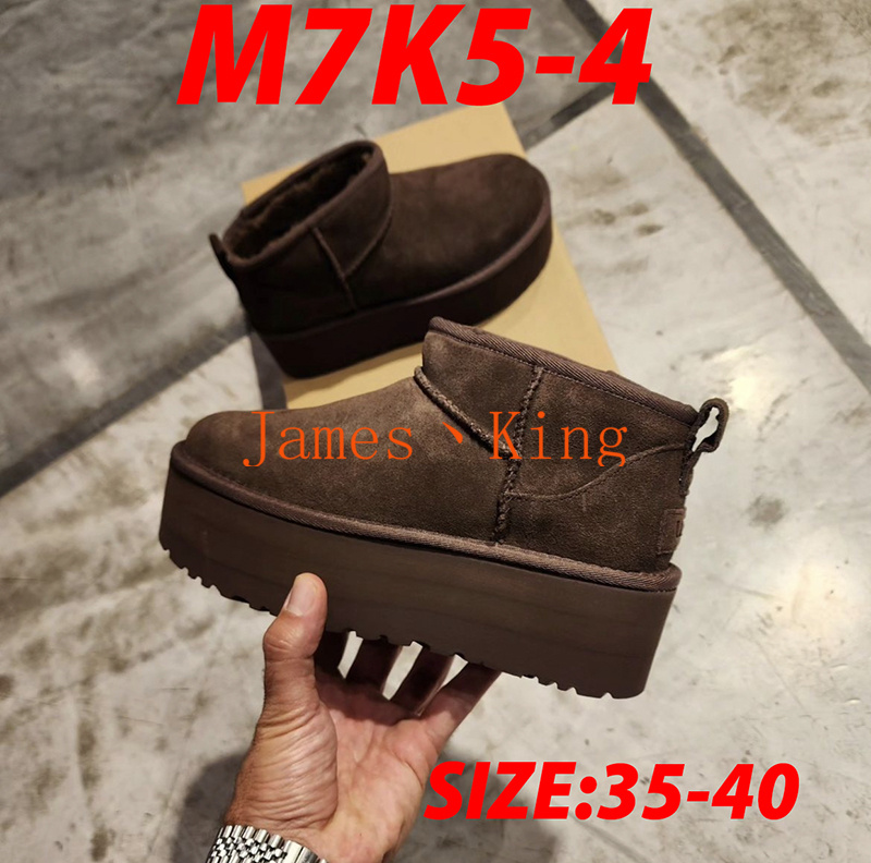 49.99$ UGG 5A+ 350  4396-M gallery