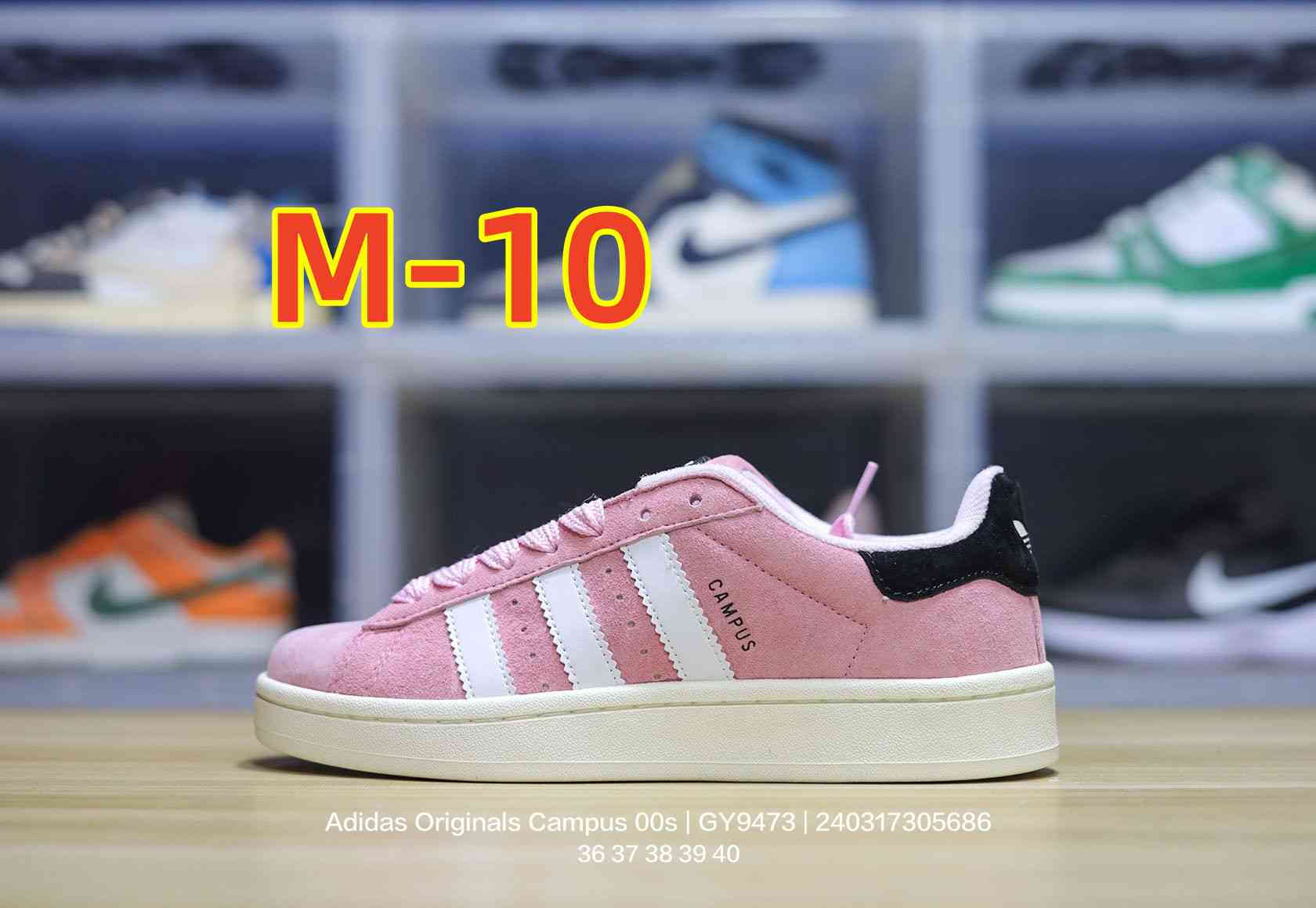 50.42$   Adidas   A-4574-M gallery