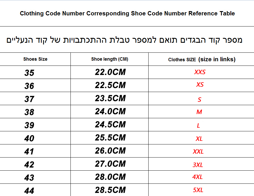 52.36$  NIKE   4049-M gallery