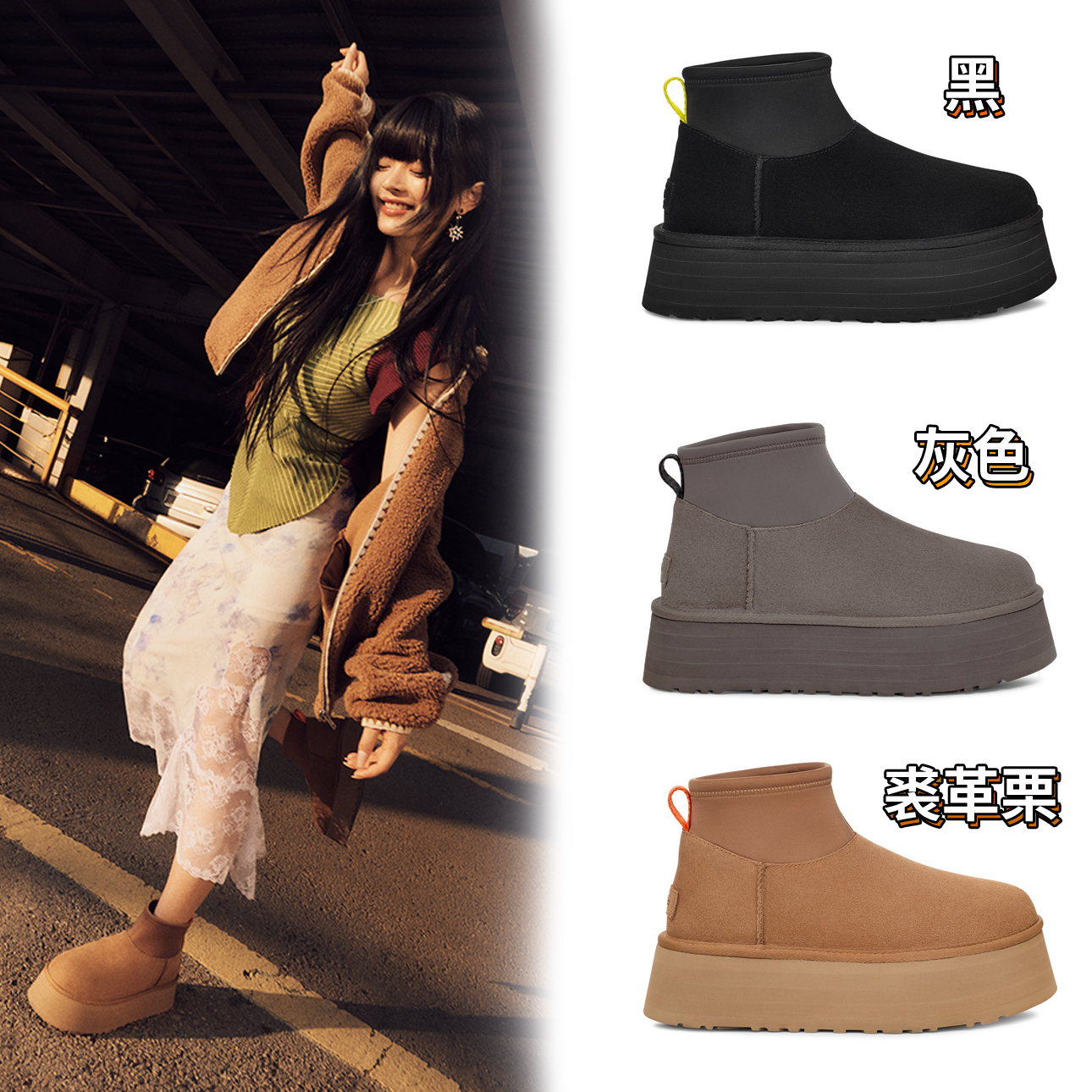 52.79$   UGG-4598-M gallery