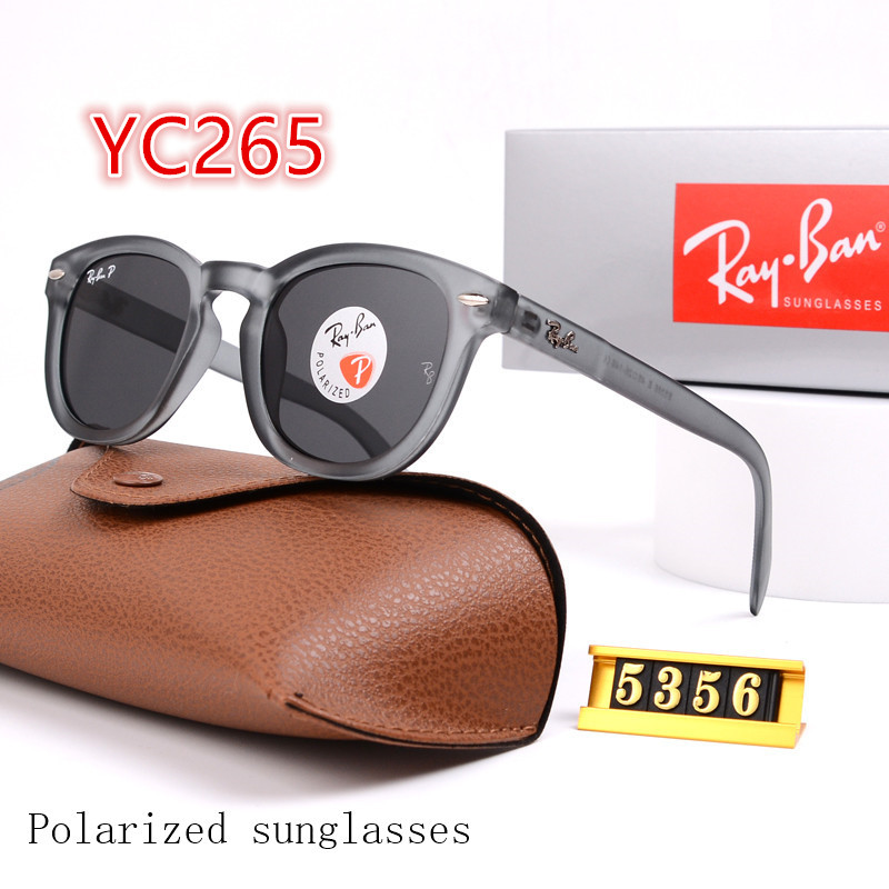 5356 RB YC260-YC265 gallery