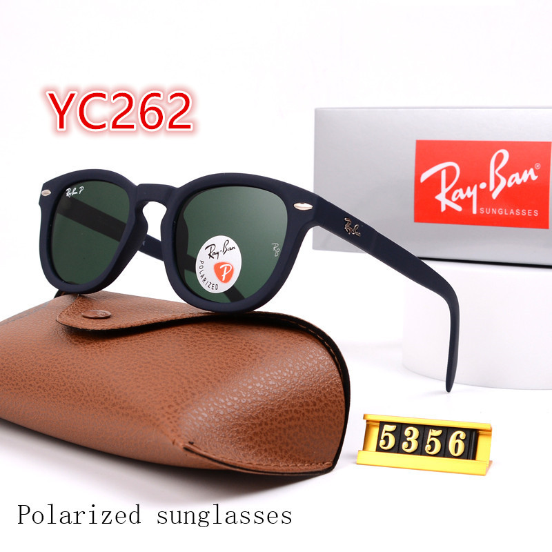 5356 RB YC260-YC265 gallery