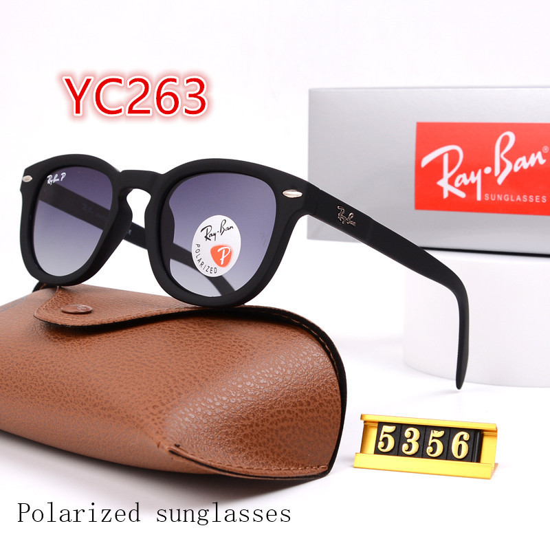 5356 RB YC260-YC265 gallery