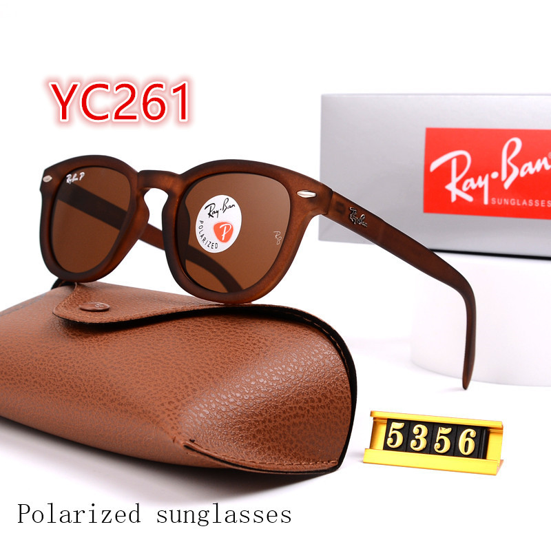 5356 RB YC260-YC265 gallery