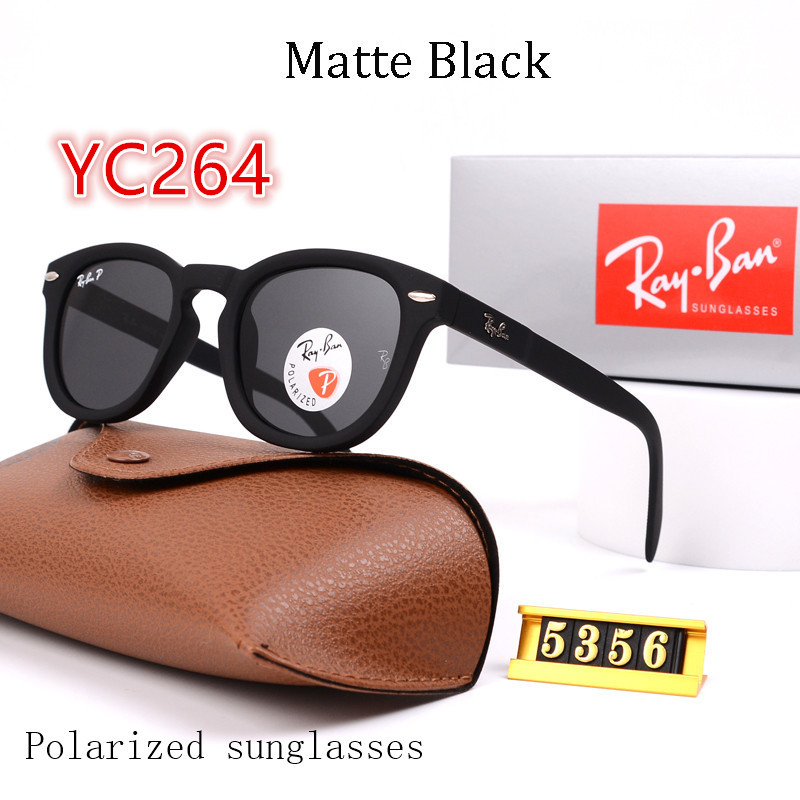 5356 RB YC260-YC265 gallery