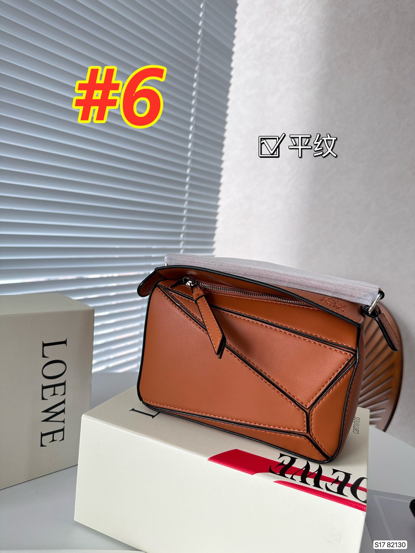 55$-LOEWE    9939-T gallery