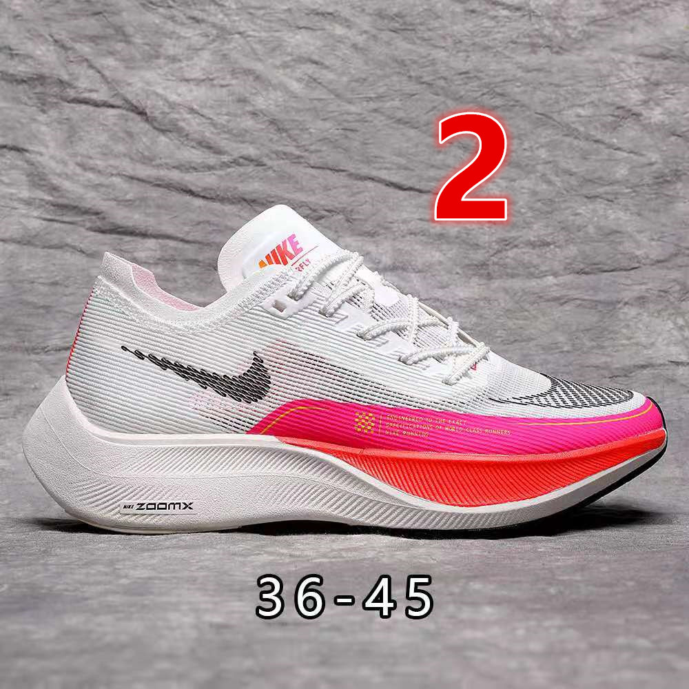 55.62$Nike 编号351-5520-R gallery