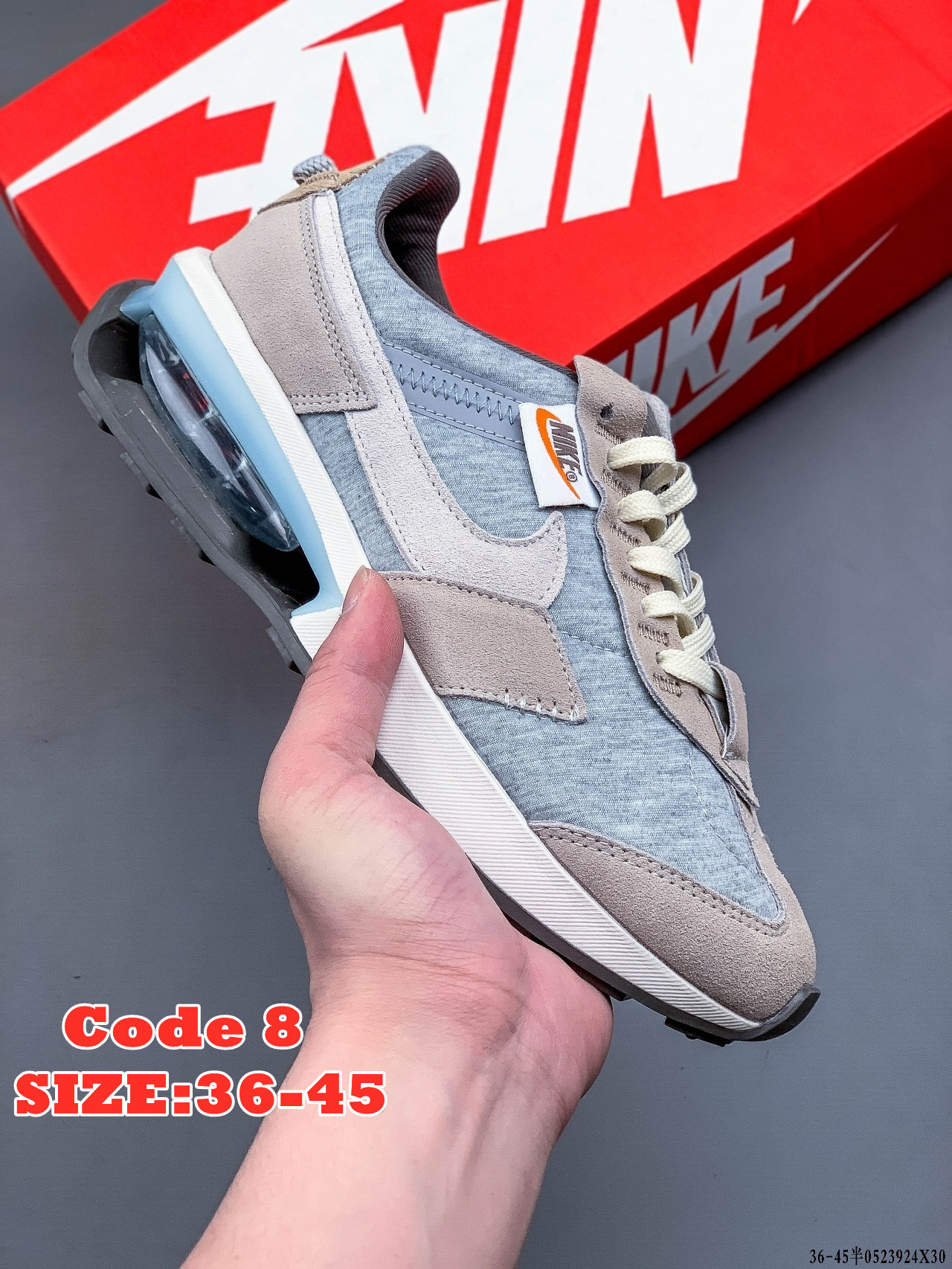 58.88$  AIR MAX PRE   4098-M gallery