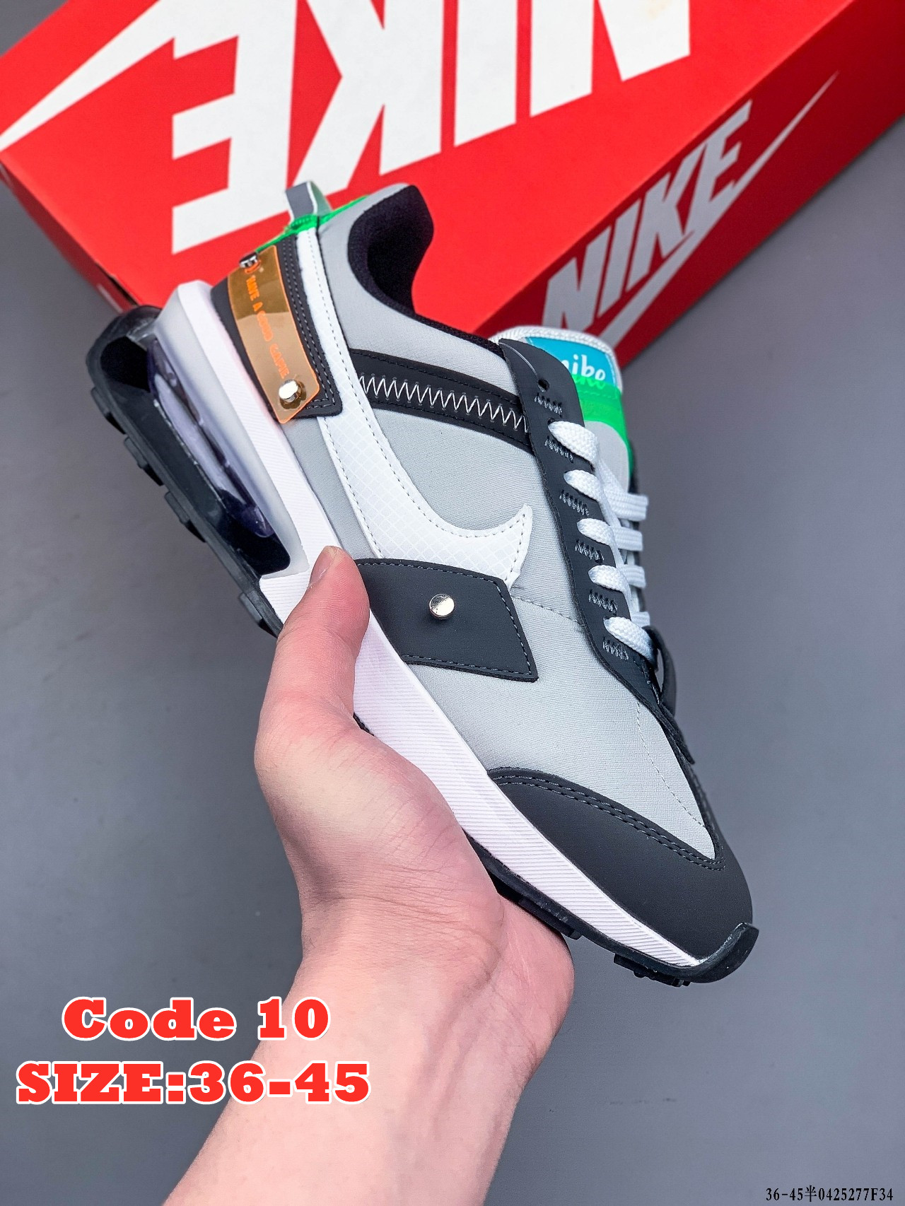 58.88$  AIR MAX PRE   4098-M gallery