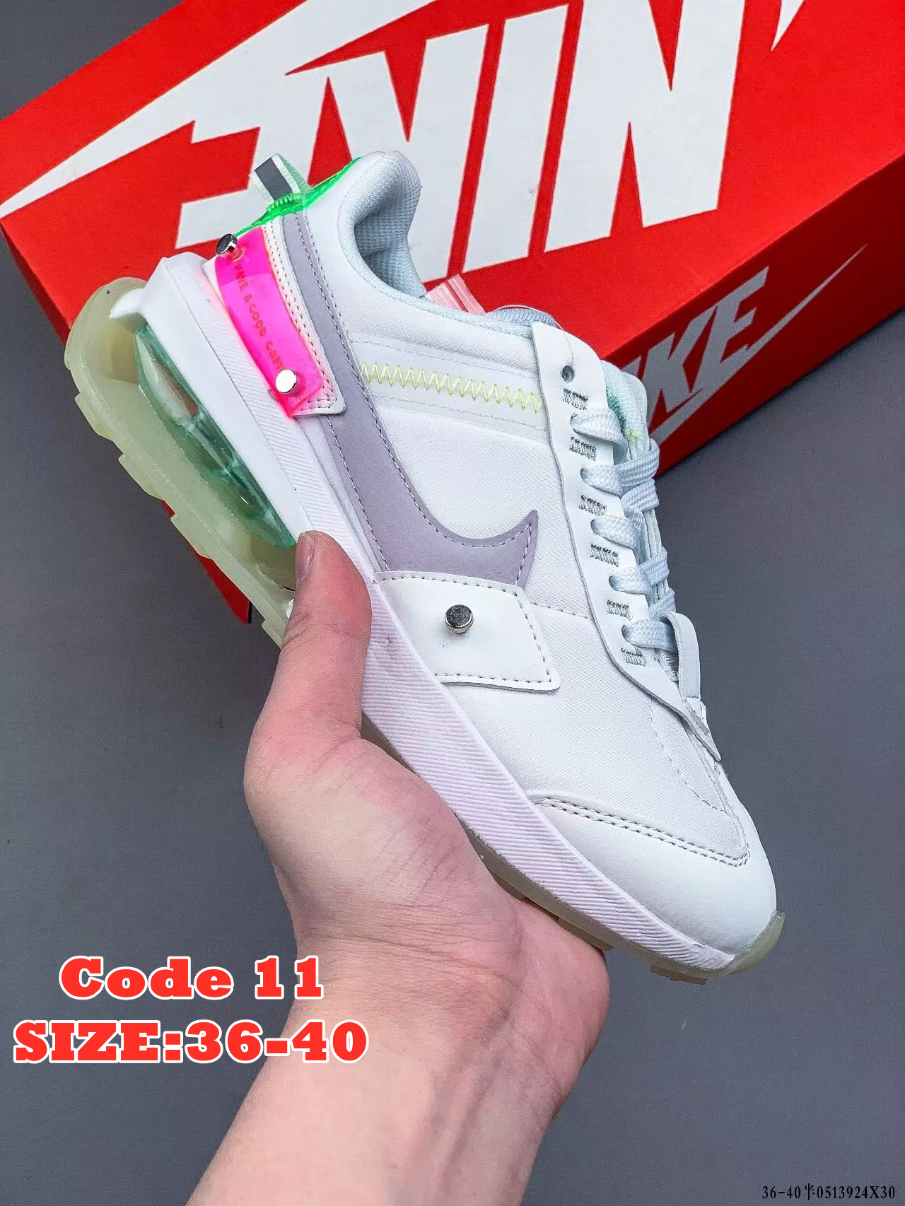 58.88$  AIR MAX PRE   4098-M gallery