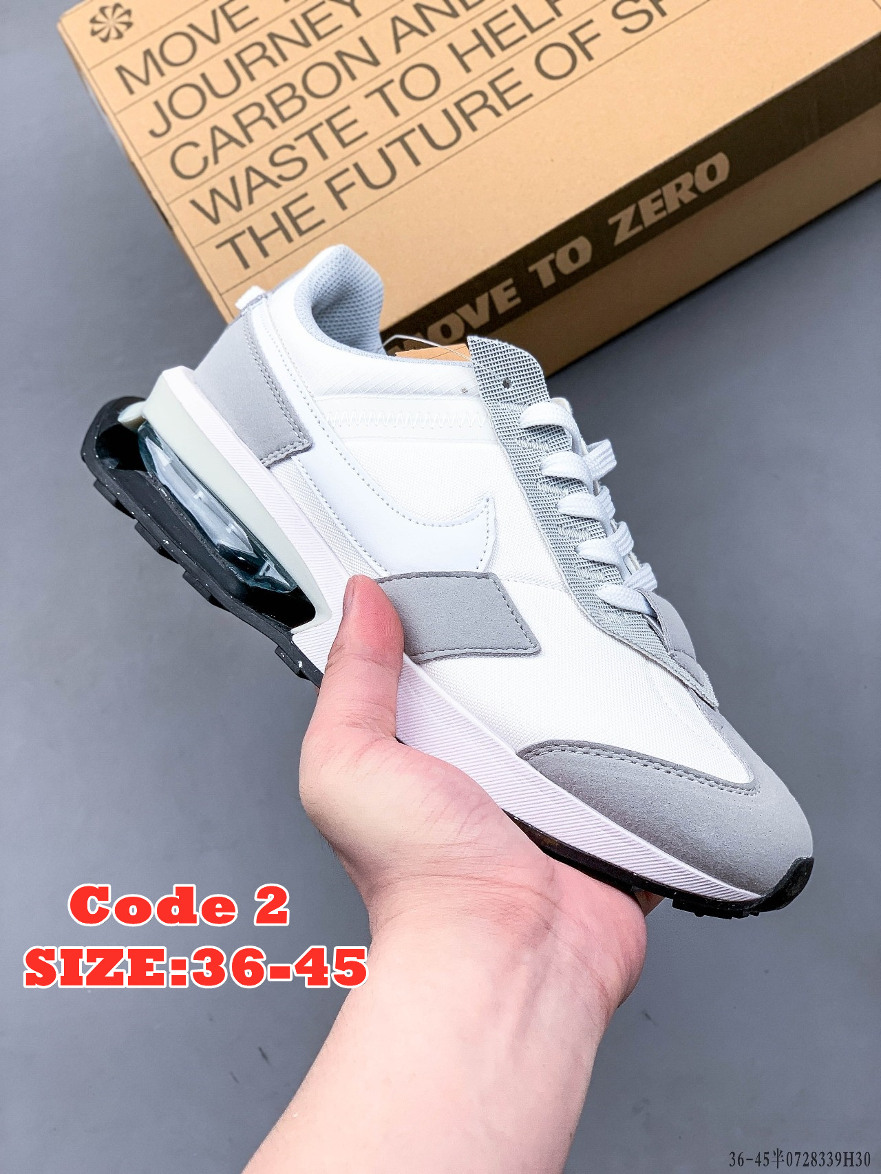 58.88$  AIR MAX PRE   4098-M gallery