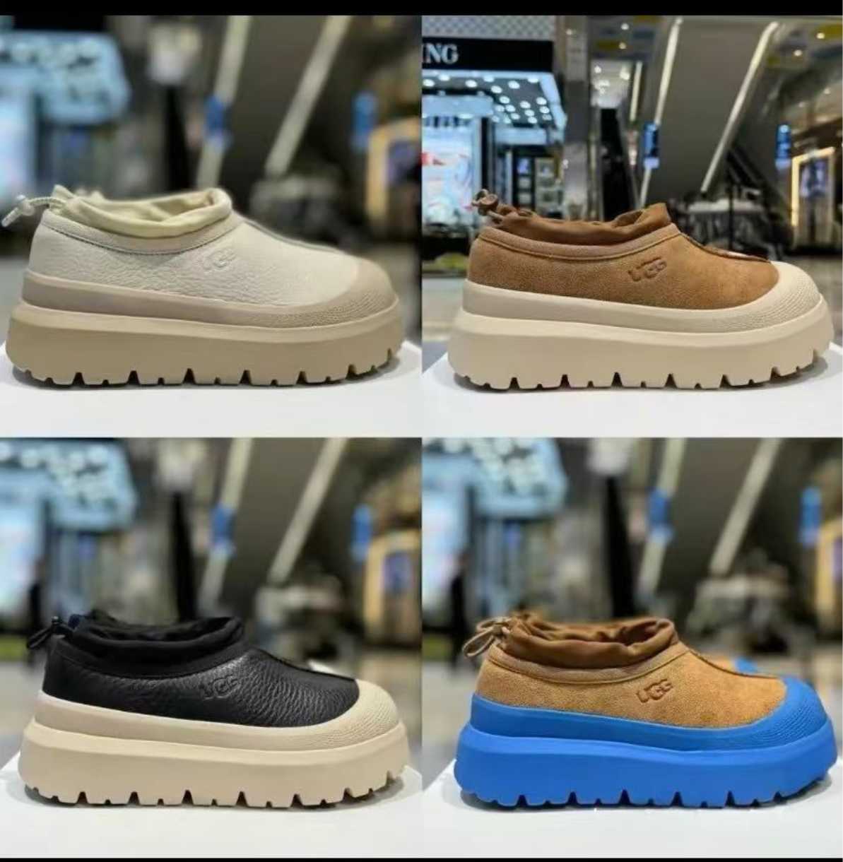 58.99$   UGG-4632-M gallery