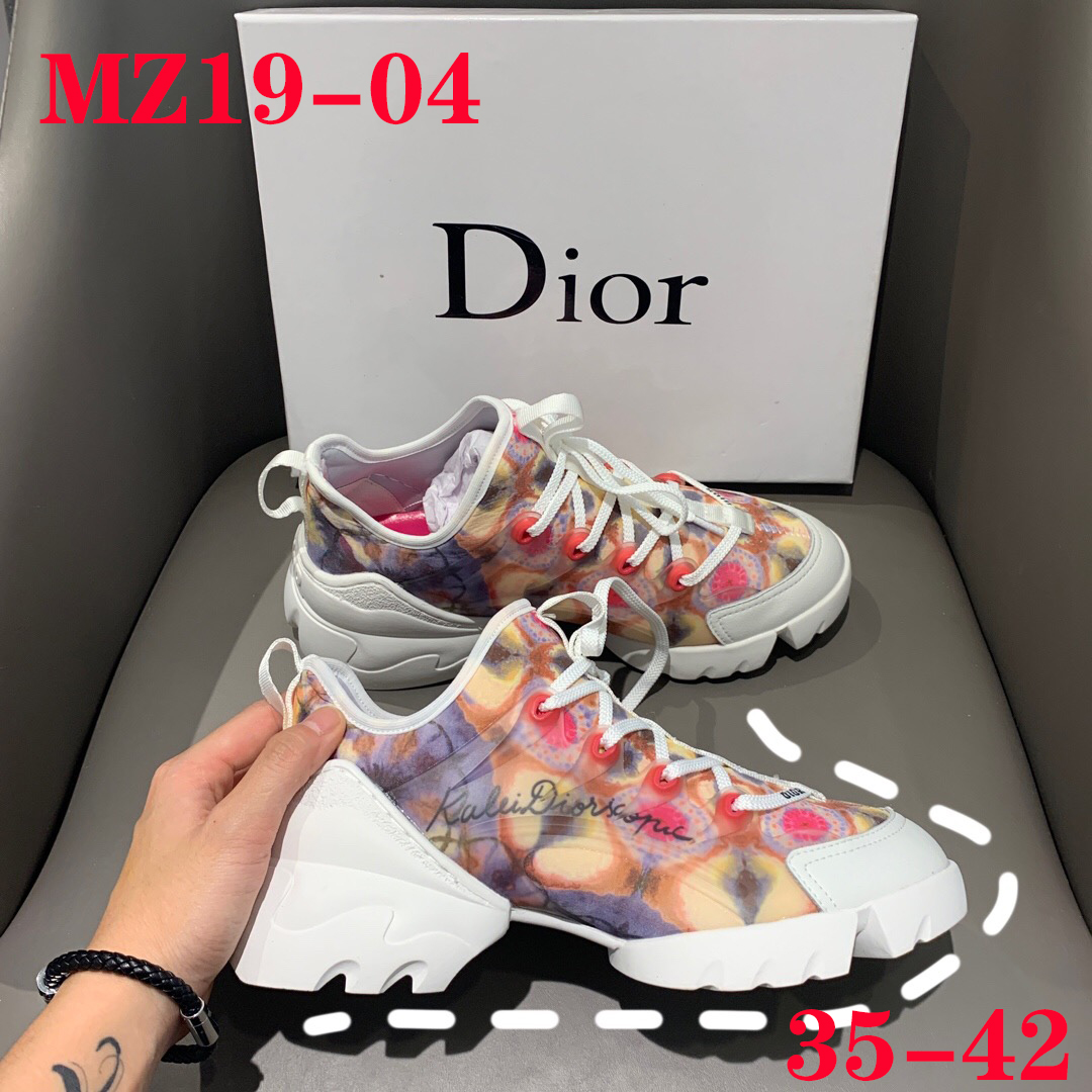 59.99$ Dr    CODE 449-2685-R gallery