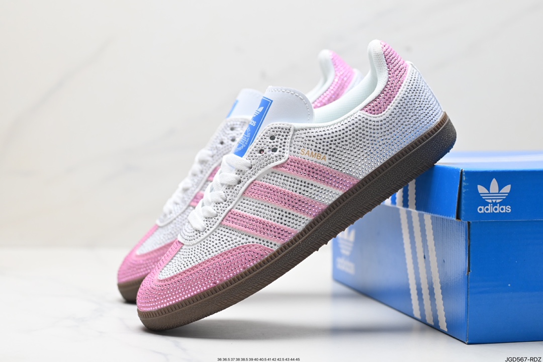 61.76$   adidas   4588-M gallery