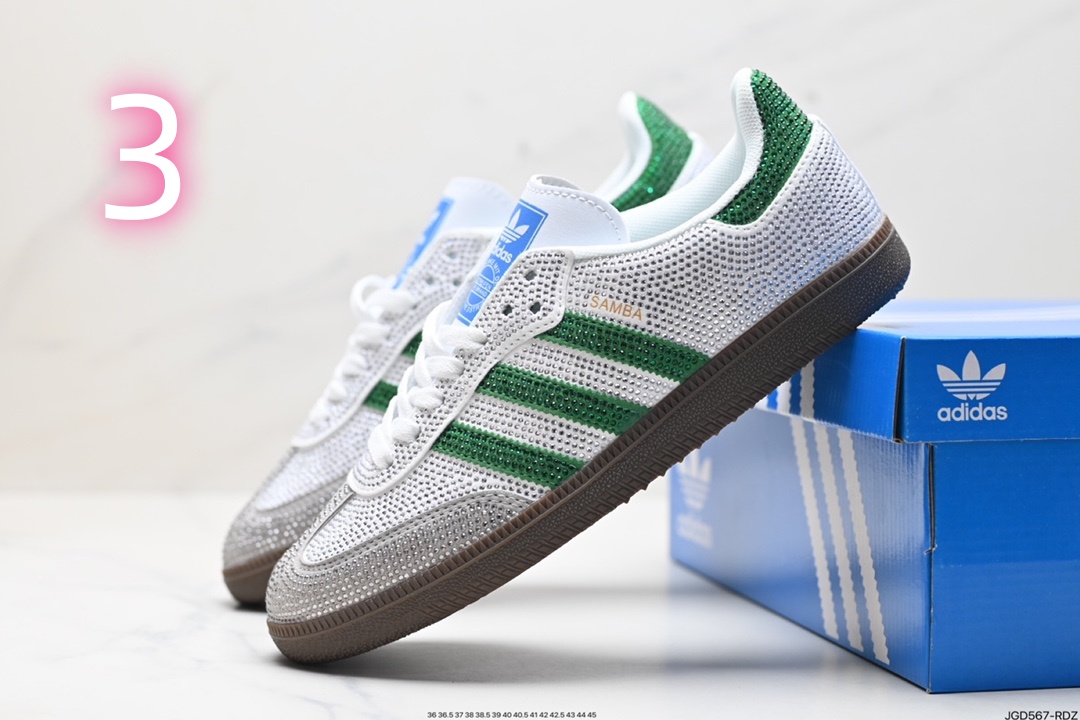 61.76$   adidas   4588-M gallery