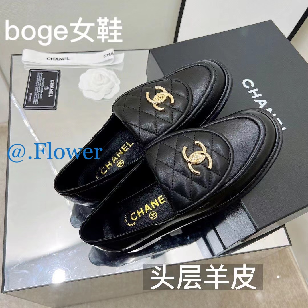 62.64$  CHANEL    9942-T gallery