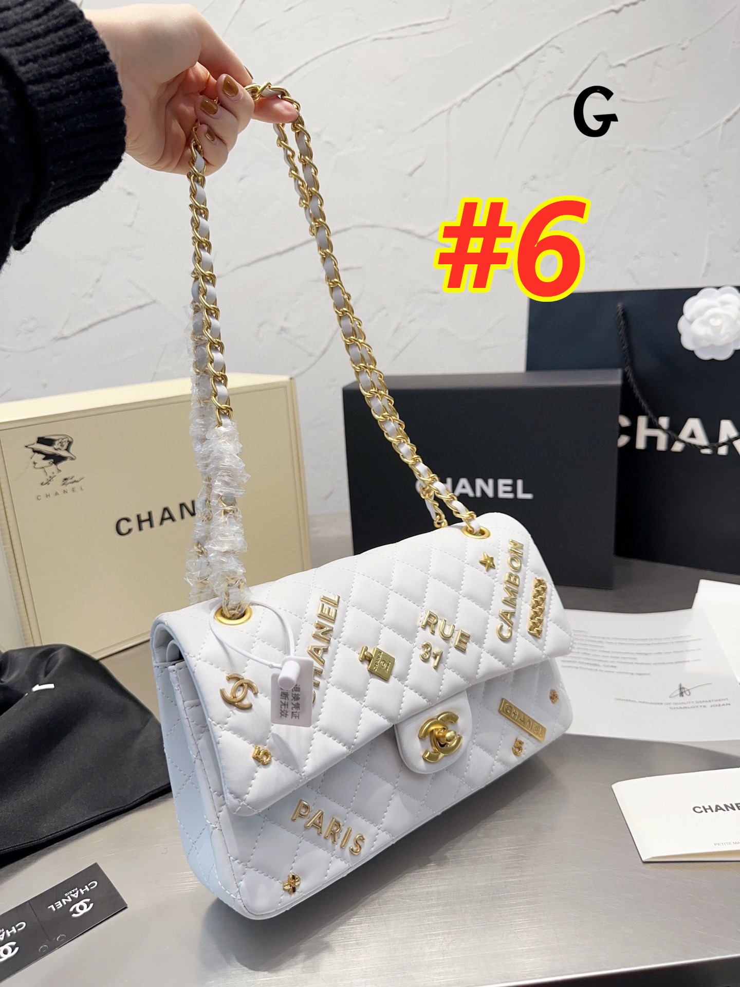 65$-CHANEL    9910-T gallery